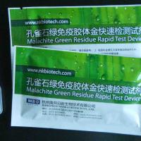 Large picture Malachite Green Rapid Test Kit