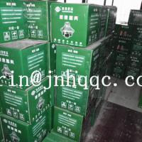 SINOTRUCK, HOWO,  BEIFANG TRUCK PARTS