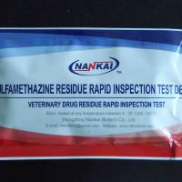 Large picture Sulfamethazine Rapid Test Kit