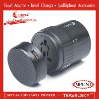 Large picture Travel Plug Adapters With USB Charger