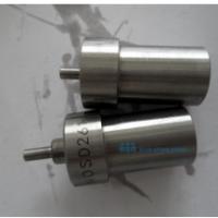 Large picture Nozzle DN0SD261
