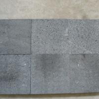 Hainan black granite
