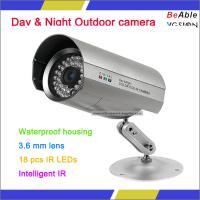 Large picture Day & Night Outdoor camera