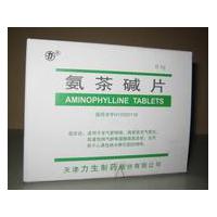 Large picture Aminophylline