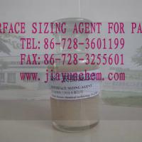 Large picture Cationic Surface Sizing agent