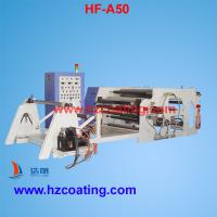 Large picture HF-A50 Hot Melt Coating Machine