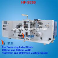 Large picture HF-S350 LabelStock Hot Melt Coating Machine
