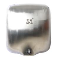 Large picture Single Jet High Speed Hand Dryer--AK2801