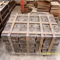 Large picture Mining machinery castings