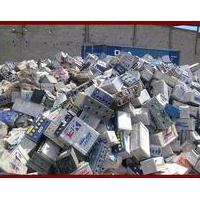 Large picture Battery Waste Scrap