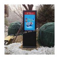 Large picture outdoor adversting lcd