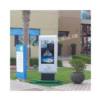 Large picture outdoor kiosk