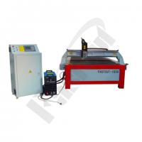 Large picture Perfect plasma metal cutting machine