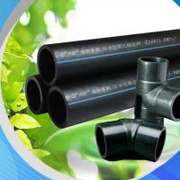 Large picture HDPE pipe