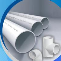 Large picture PVC pipe