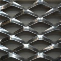 Large picture Expanded Metal Mesh