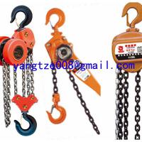 Large picture quotation Ratchet Chain hoist lift puller