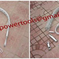 Large picture low price cable pulling socks,cable socks