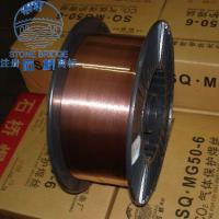 Large picture welding wire AWS ER70S-6/SG2