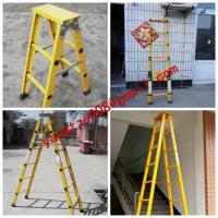 Large picture FRP Square Tube A-Shape insulated ladders