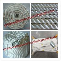 Large picture Sales Tow rope,quotation Deenyma Rope