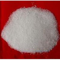 Large picture Sustanon raw powder