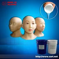 Large picture Life casting silicone rubber 