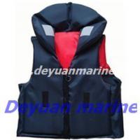 Large picture DY805 water sports life jacket
