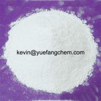 Large picture Super Fine Precipitated  Barium Sulfate Powder