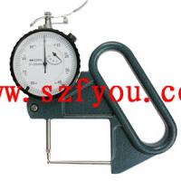 Large picture Thickness Gauges for wall of pipe