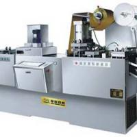 Large picture Flat-Plate Automatic Blister Packing Machine