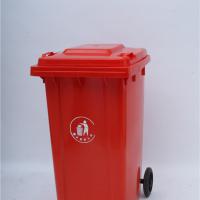 Large picture 240L waste bin