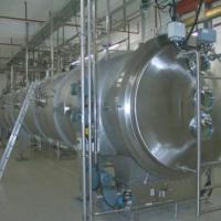 Large picture Vacuum dryer