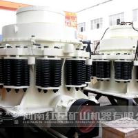Large picture Compound Cone Crusher
