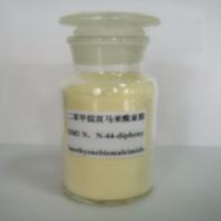 Large picture Rubber Vulcanizing Agent BMI