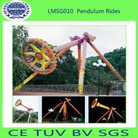 Large picture big pendulum of amusement park equipment