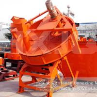 Large picture Disk Grain Making Machine