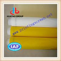 Large picture Screen Printing Mesh