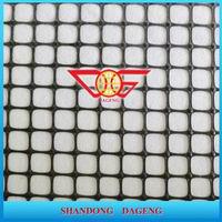 Large picture PP BIAXIAL Geogrid