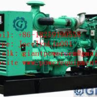 Large picture Diesel generator of Cummins engine GIANT