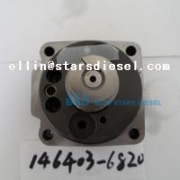 Large picture Head Rotor 146405-1920