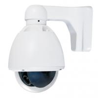 Large picture Innov 12X Zoom Vandal-proof IP66 Speed Dome
