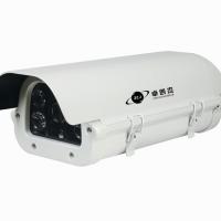 Large picture Outdoor Waterproof Security  IR Camera