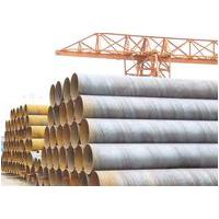 Large picture SSAW spiral carbon steel pipe