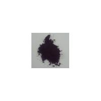 Large picture Pigment Carbon Black -HB-250R