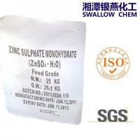 Large picture Zinc Sulfate Monohydrate