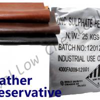 Large picture Zinc Sulfate Monohydrate for leather preservative