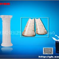 Large picture Liquid Silicone rubber for gypsum molds