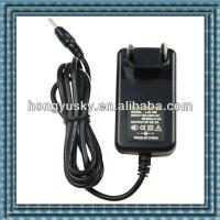 Large picture Korea plug  7.5v ac dc power adapters