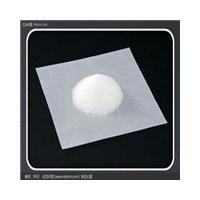 Large picture Testosterone Decanoate (Steroids)